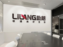 關于我們
